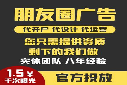 SEM推广策略：实战案例教你玩转搜索引擎